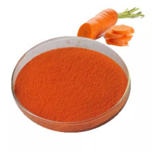 Best Price Natural Food Grade Beta-Carotene Powder 1%